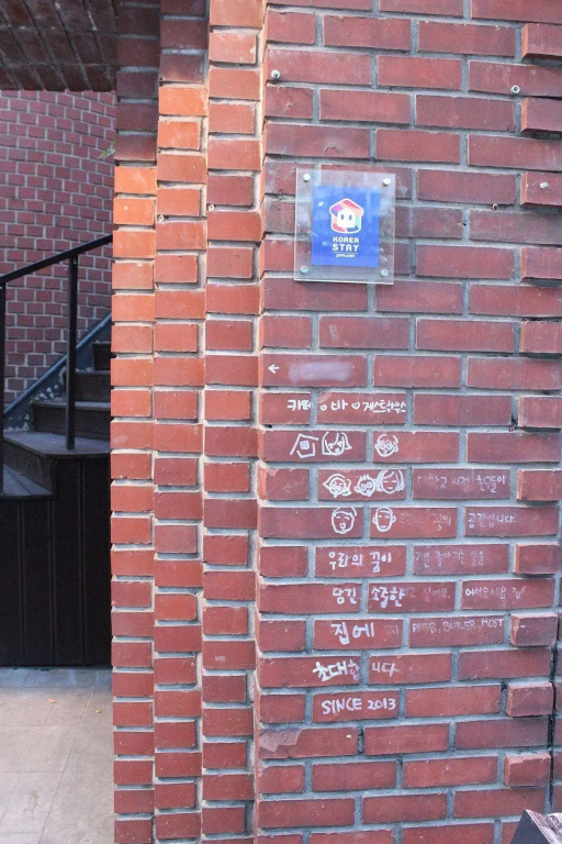 Bbungalow Guesthouse
