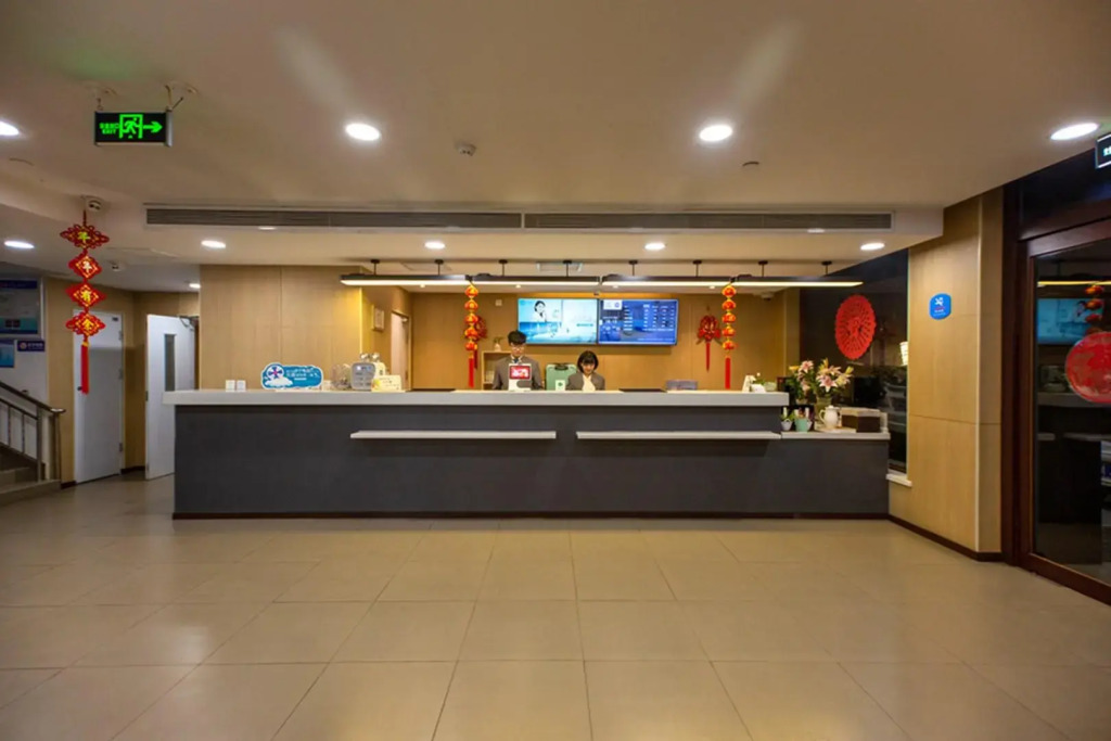 Hanting Hotel Taiyuan Jianshe Nan Road Clothing City
