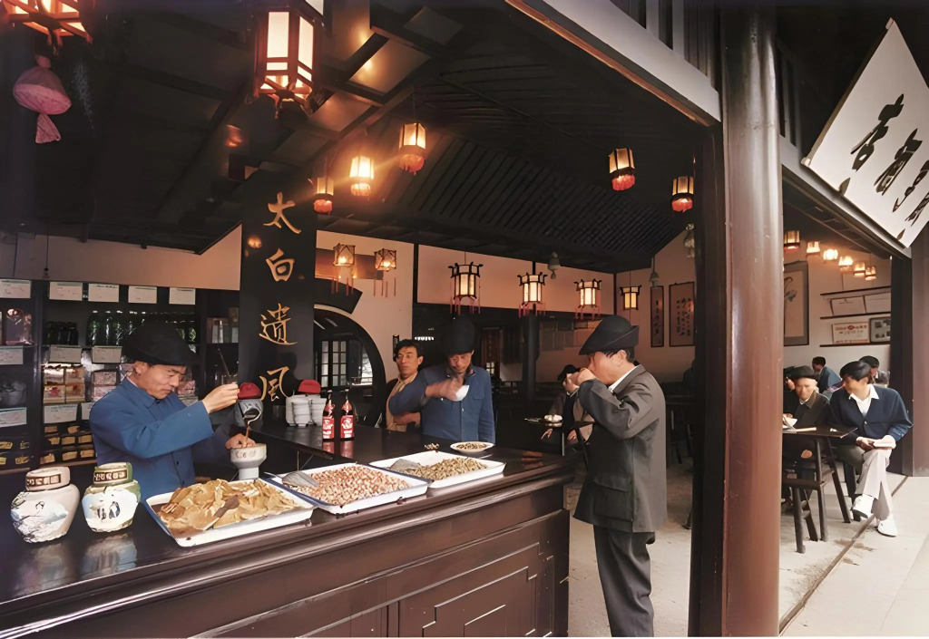 Shaoxing The Xianheng Hotel