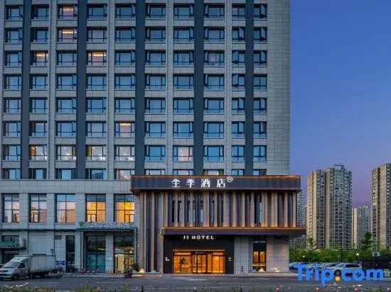 JI Hotel Hangzhou Xiaoshan MixC