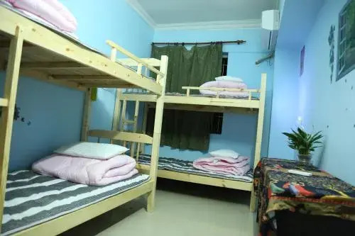 Guangzhou 520 Hostel