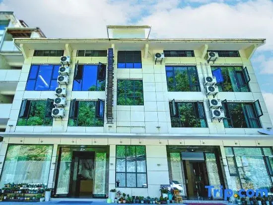 Shennongjia Mountain and City Hotel