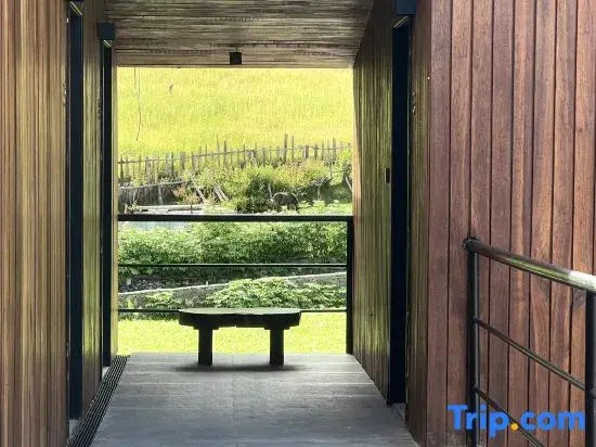 Yushan YUSA Yubeng Snow View Hotel