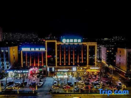 Starway Hotel (Qinhuangdao Railway Station Qinhuang East Avenue)