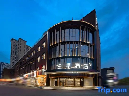 JI Hotel