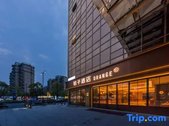 Orange Hangzhou Future Technology City Alibaba Hotel