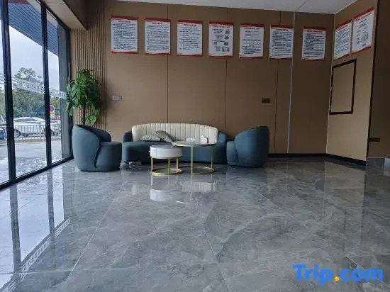 Yaxuan Smart Hotel