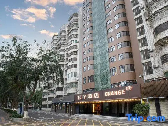 Orange Hotel (Haikou International Trade Center Branch)