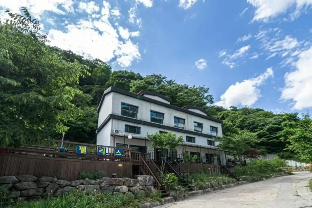 Yangsan (Baenaegol) Palace Pension