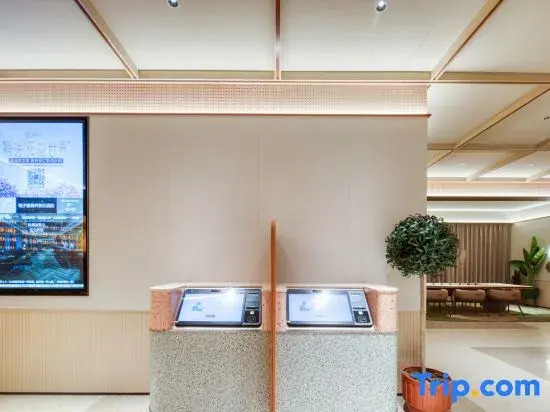 Orange Hotel (Jiashan development area store)