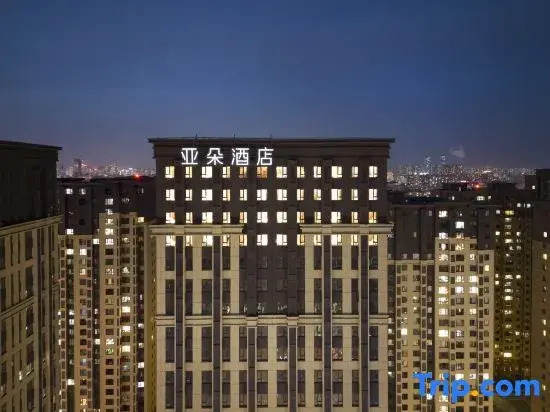 Atour Hotel, Nanta Culture Road, Shenyang