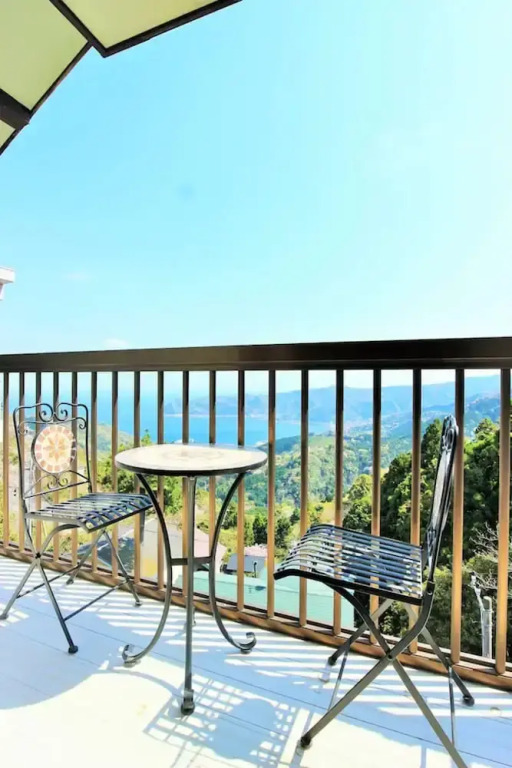 Atami Holiday Home