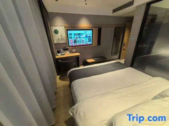 Junyi hotel nanqiao district government affairs center branch