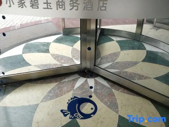 Xiaojia Biyu Business Hotel