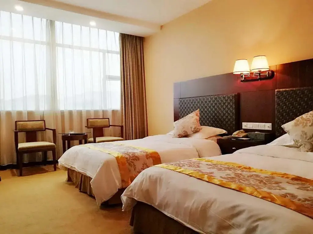 Fortune Holiday Hotel