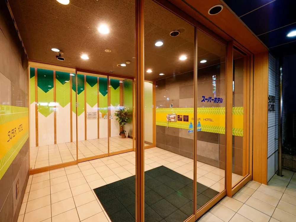 Super Hotel Tozai line Ichikawa Myoden Ekimae