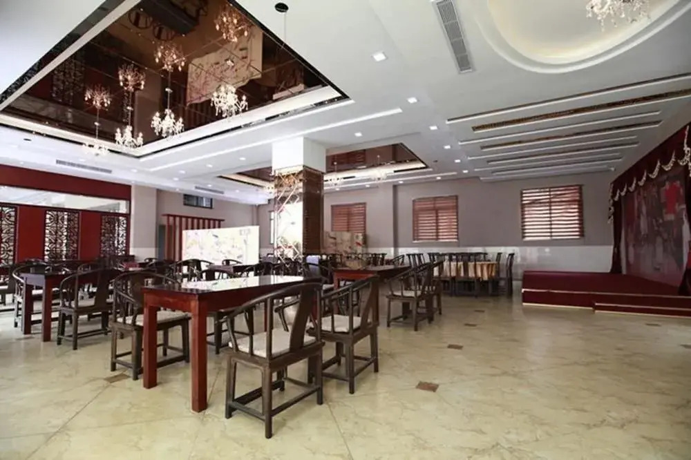 Xiamen Donghu Star Hotel