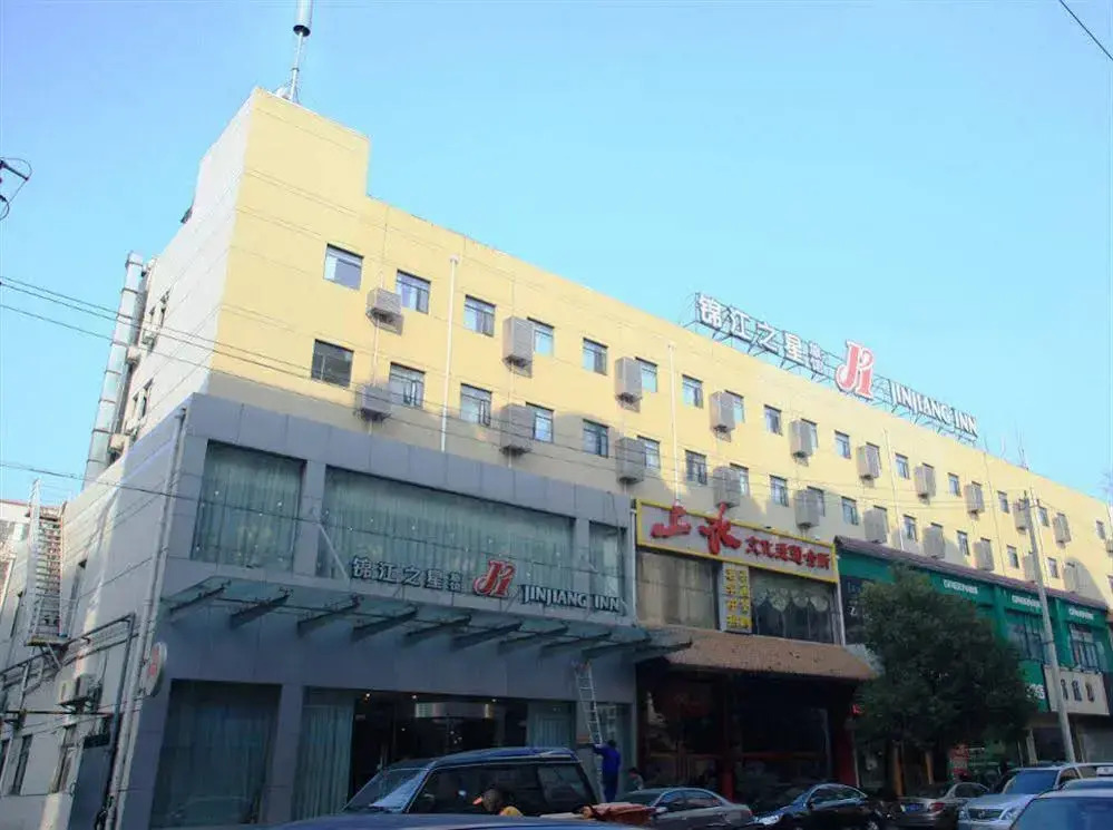 Jinjiang Inn Nanjing Chaotiangong