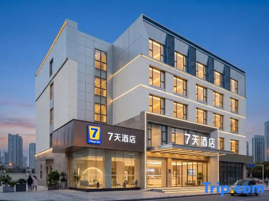 7Days Inn Hotel