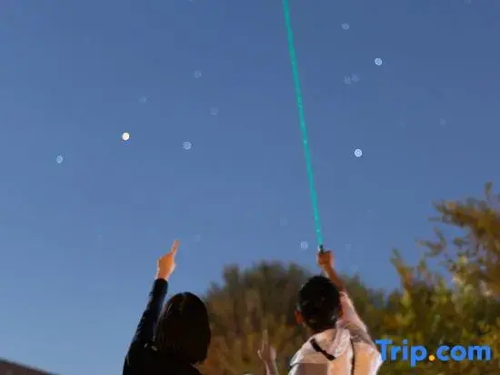 Dunhuang Xingchuige | Stargazing Themed Homestay