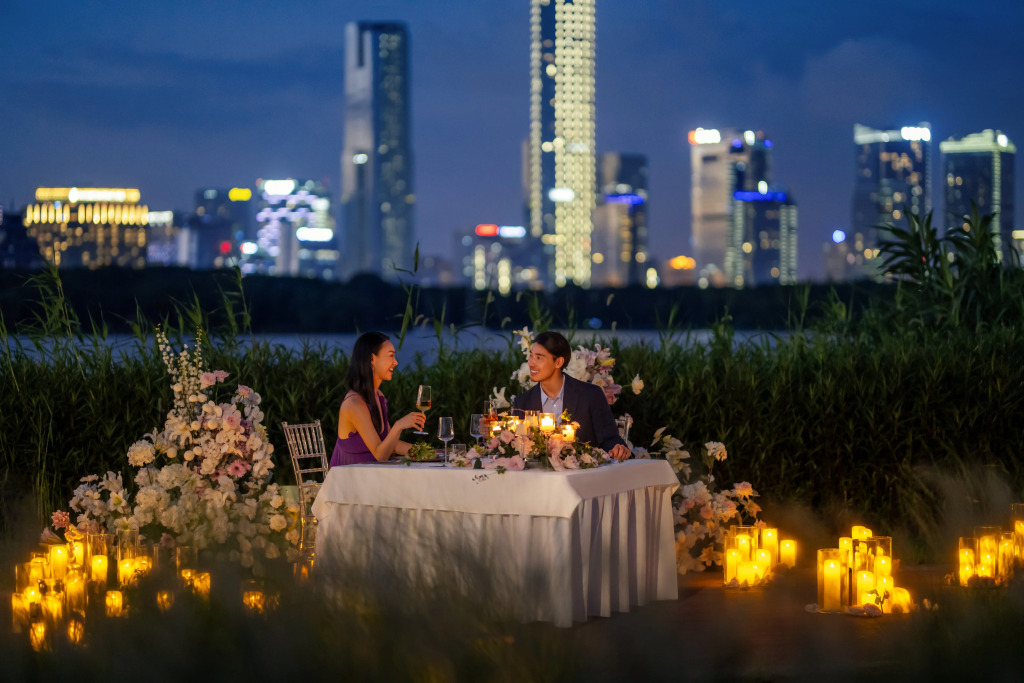 Four Seasons Hotel Suzhou