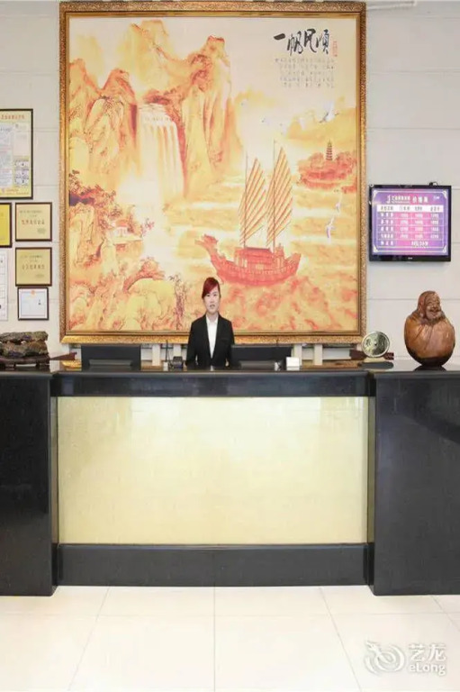 A Home Hotel Liuzhou Yuejin Road