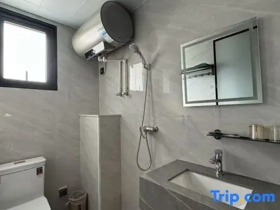 Shicong Yiye Homestay