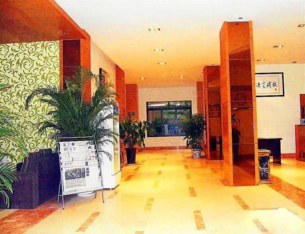 Chengdu Shuangliu Aishang Business Hotel