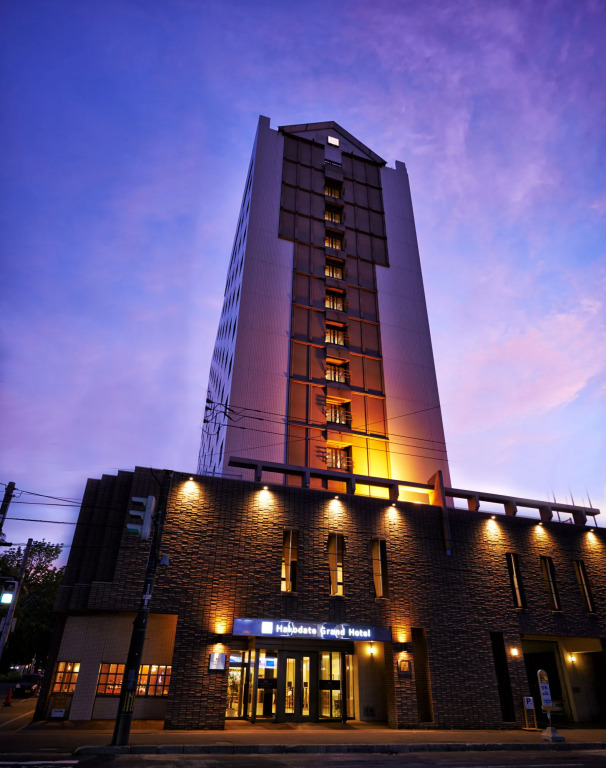 Hotel Wbf Grande Hakodate