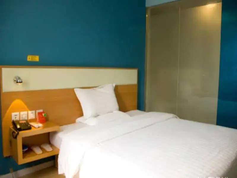 7 Days Inn Guangzhou Beijing Road Metro Second Branch