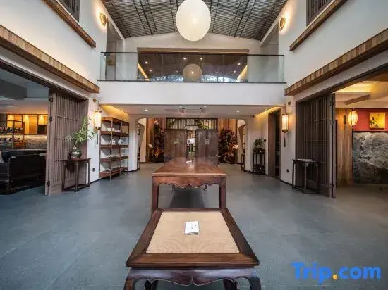 Huangshan Guanzhiyuan Gallery Garden · Huanghuali Wood Antique Collection Hotel