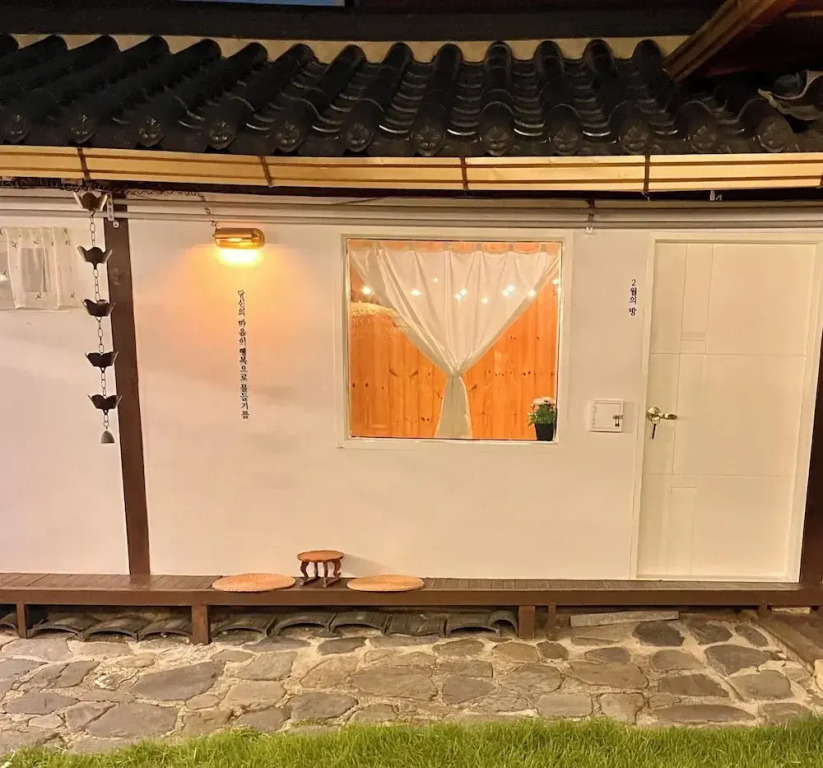 Hanok Hanji Gguljam Second House