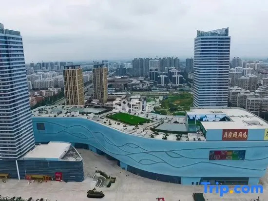 Tiancheng Boutique Homestay (Qilu Garden Square)