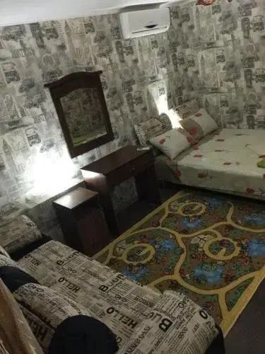 Guest House U Morya