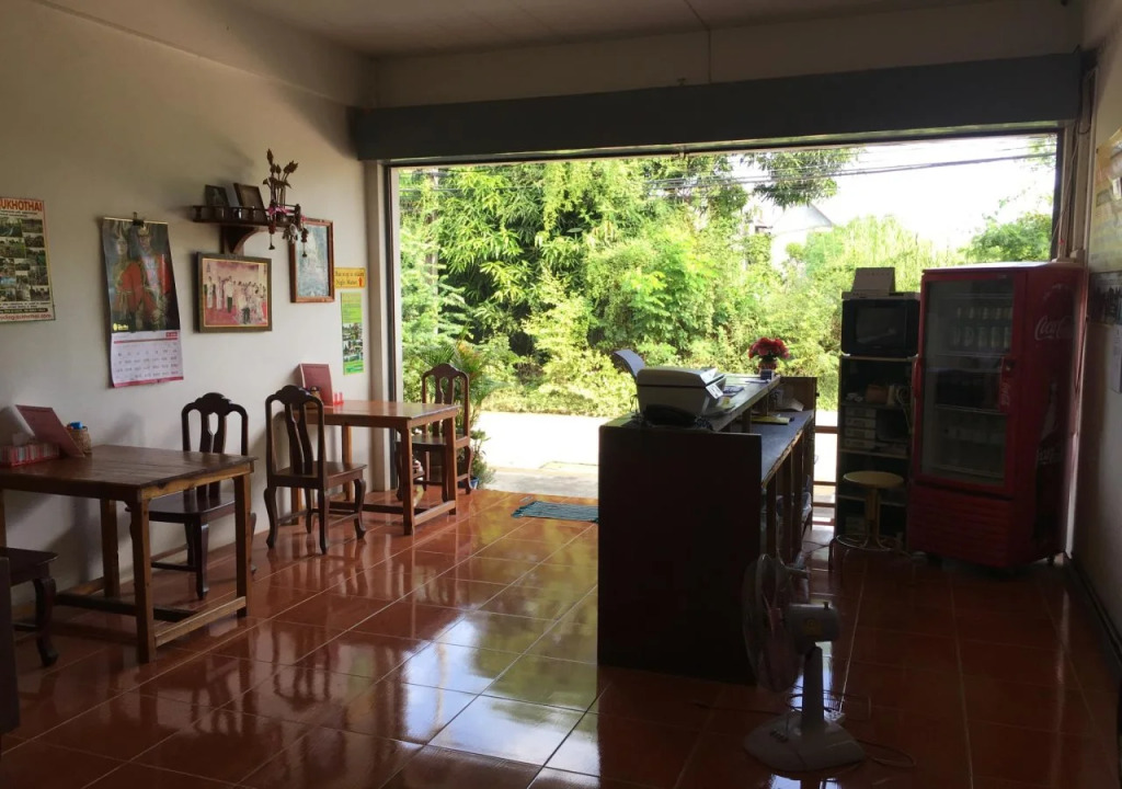 Happy Guesthouse