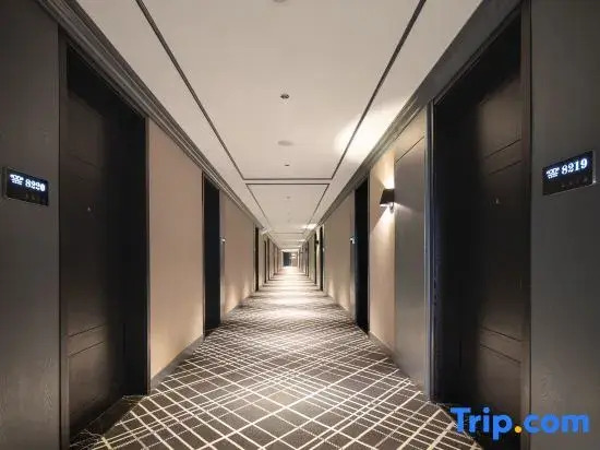 Xana Hotelle Hotel (Suizhong Wenhua Road)