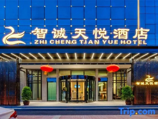Zhicheng Tianyue Hote