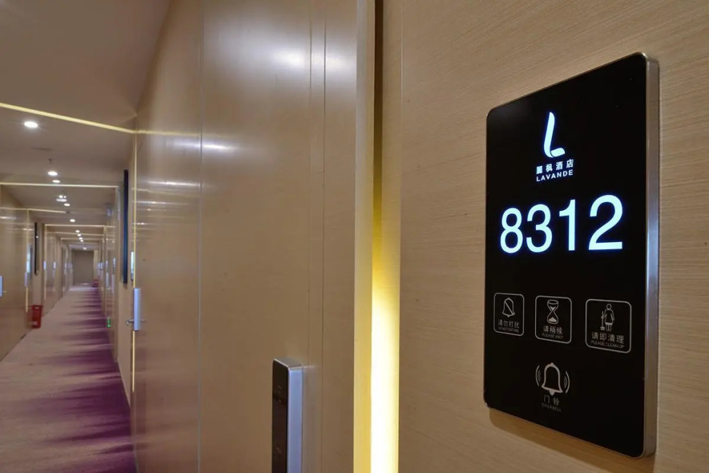 Lavande Hotels Wuhan Guangbutun Metro Station