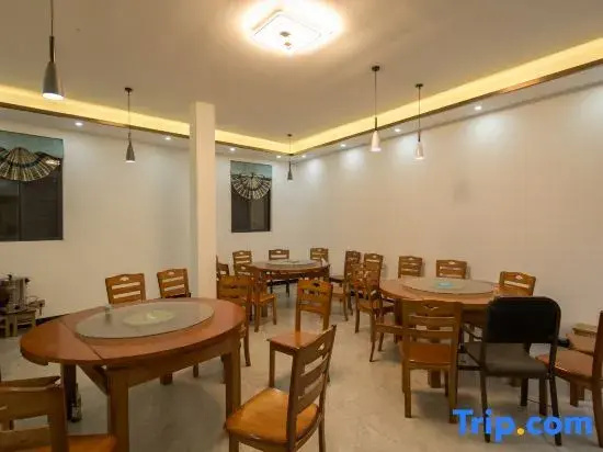TengChongOld Tree Sentiment Homestay