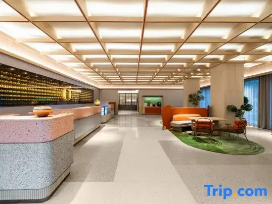 Orange Hotel (Foshan Zumiao Nanfeng Ancient Kitchen Branch)