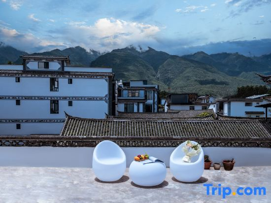 Yunbo Light Luxury Homestay (Dali Ancient City South Gate Branch)