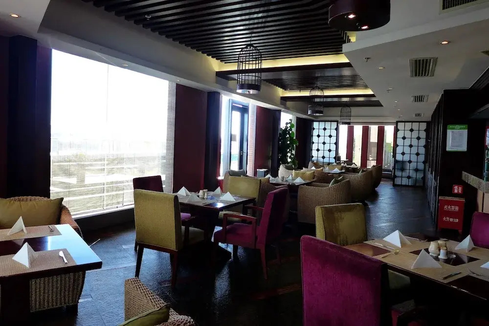 SSAW Shaoxing Hotel