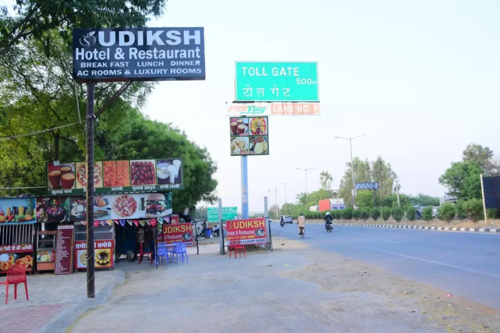 Udiksh Hotel and Restaurants