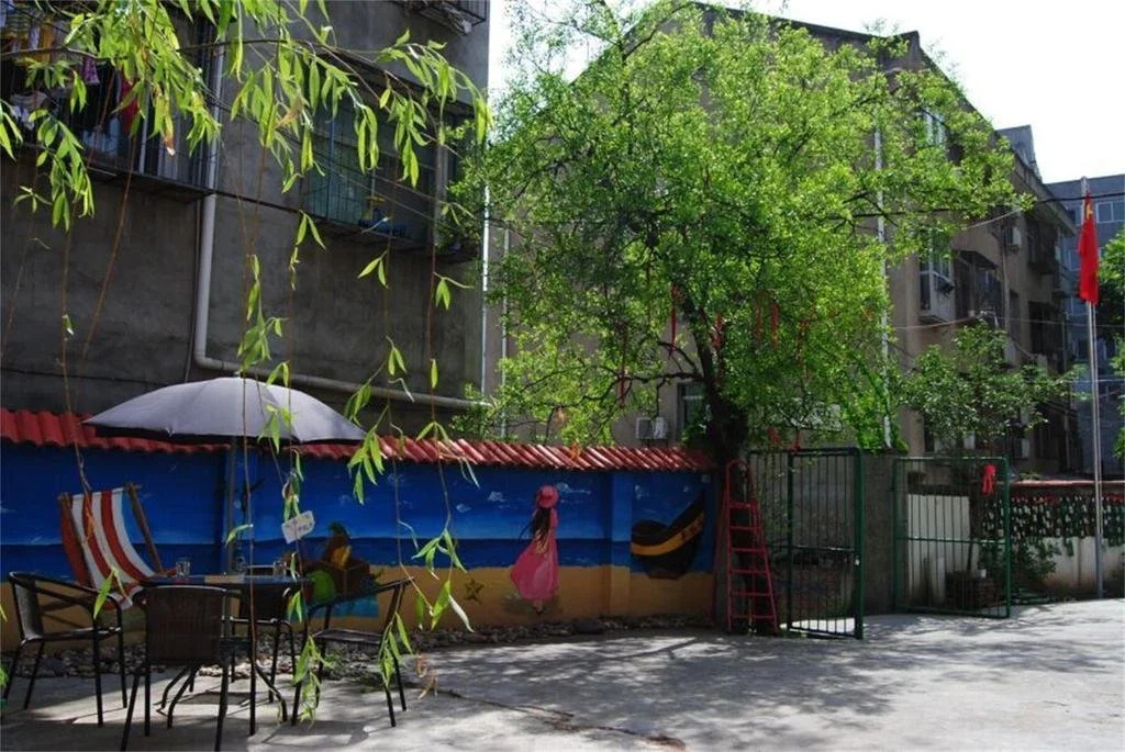 Wudang Daoke Youth Hostel