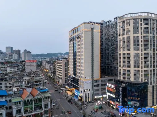 Zunyi Fumao Lizhi Hotel