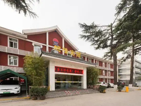 Xulong Hotel