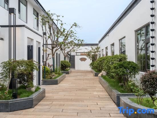 JI Hotel (Qufu's Temple and Cemetery of Confucius and Kong Family Mansion, Confucius Temple)