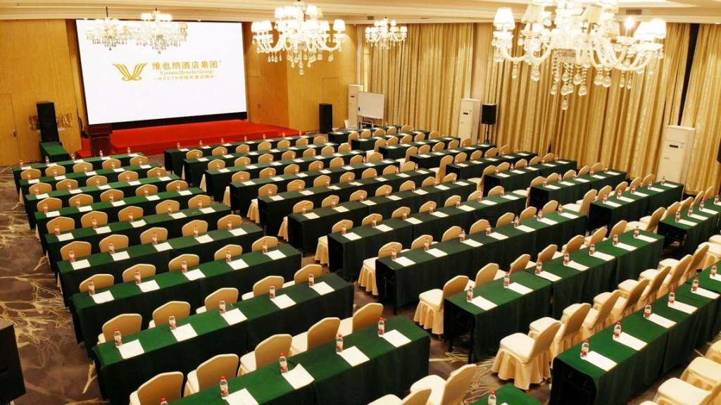 Vienna International Hotel Luogang Wanda Plaza