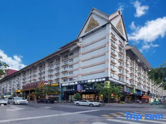 Bingang International Hotel (Xishuangbanna Splash Plaza)