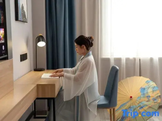 Jiju Hotel (Kaifeng Songcheng Road Station Jinming Avenue)